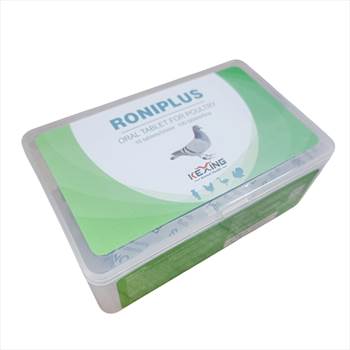 قرص رونی پلاس.jpg